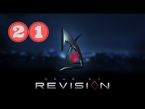 Deus Ex Revision - Graveyard & Secret level (Кладбище и Секретный уровень!)
