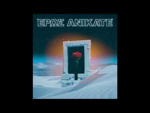 Local Suicide - Agapi feat. Sissi Rada [Iptamenos Discos]