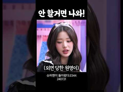 아이콘