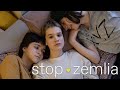 Stop-Zemlia - U.S. Trailer