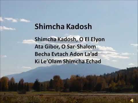 shimcha Kadosh