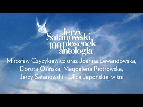 Różni Wykonawcy - Ulica japońskiej wiśni