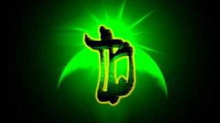 Bushido-Der der ich bin