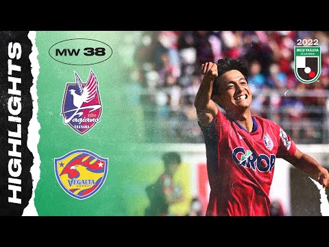 Fagiano Okayama 3-0 Vegalta Sendai | Matchweek 38 ...