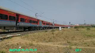 preview picture of video 'Newly Lhbfied 12851 Bilaspur Chennai Superfast express leaving Gondia Junction.'