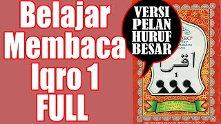 Download lagu VERSI PELAN HURUF BESAR BELAJAR MEMBACA IQRO 1 FULL LENGKAP (1-30) mp3 Download lagu VERSI PELAN HURUF BESAR BELAJAR MEMBACA IQRO 1 FULL LENGKAP (1-30) mp3