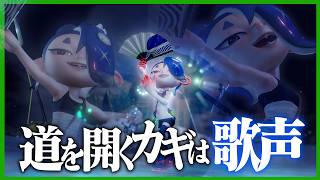 黄金へ導くは歌声がカギ！？フウカの歌が最高すぎる #2【レイダース】