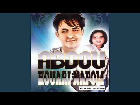 Ma bghatech (feat. Cheb Houssem)