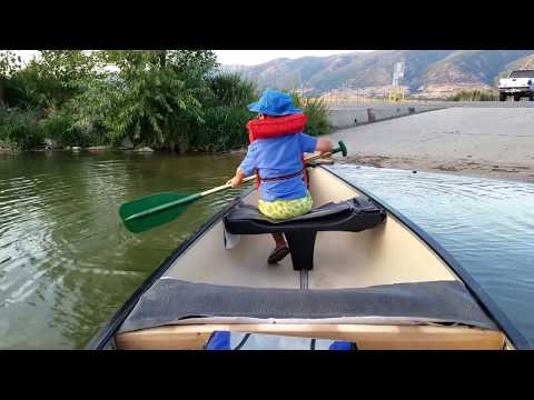 Pelican 15.5 Canoe Seat Update Version 1.5