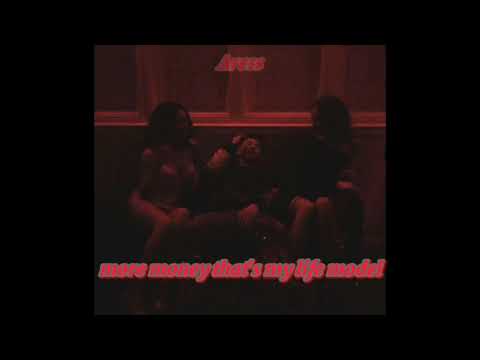 sash-no love(lyrics)