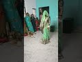 Nai Bahu Ka Dance