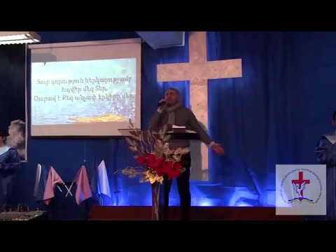 Վերջին անձրևներ...