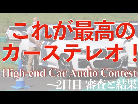 MI 2N に搭載された SISVE