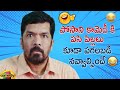Posani Krishna Murali Back To Back Comedy Scenes Posani Krishna Murali Best Telugu Comedy Scenes