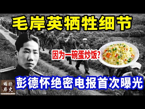 簇羣意思
