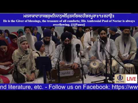 041 Toronto July 2017 Tuesday PM Bhai Amardeep Singh Jee