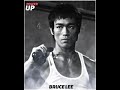 Tamil Motivational Whatsapp Status Bruce Lee Tamil Status