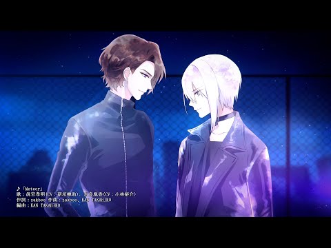 Vazzrock the Animation Blinding lights Yuusuke Kobayashi