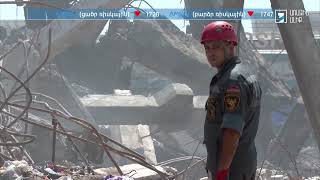 Ինդեքս 28.09.2022
