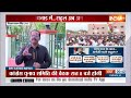 Rahul Gandhi Vs Smriti Irani: गढ़ बचाने की चुनौती...राम के शरण में जाएंगे गांधी ? Lok Sabha Election - Video