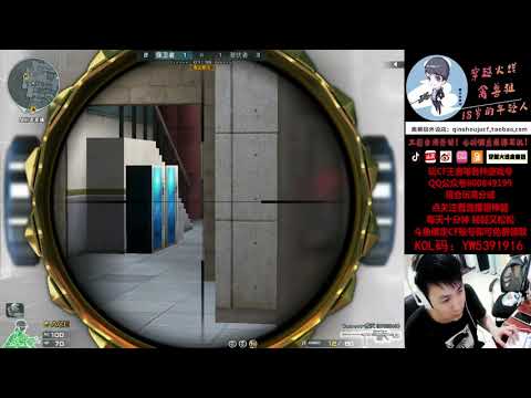 CF : Barrett | Born Beast CFS 2018 - Sub Base - Qinshouju#517