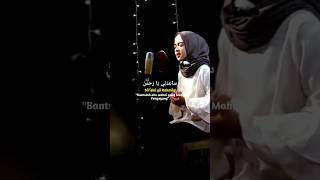 Download lagu Nissa Sabyan - Rohman Ya Rohman | #sholawat #rohmanyarohman #nissasabyan mp3 Download lagu Nissa Sabyan - Rohman Ya Rohman | #sholawat #rohmanyarohman #nissasabyan mp3
