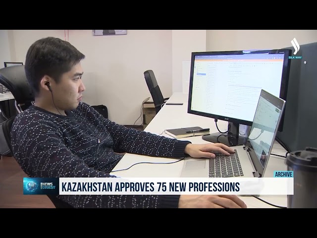 Kazakhstan approves 75 new professions
