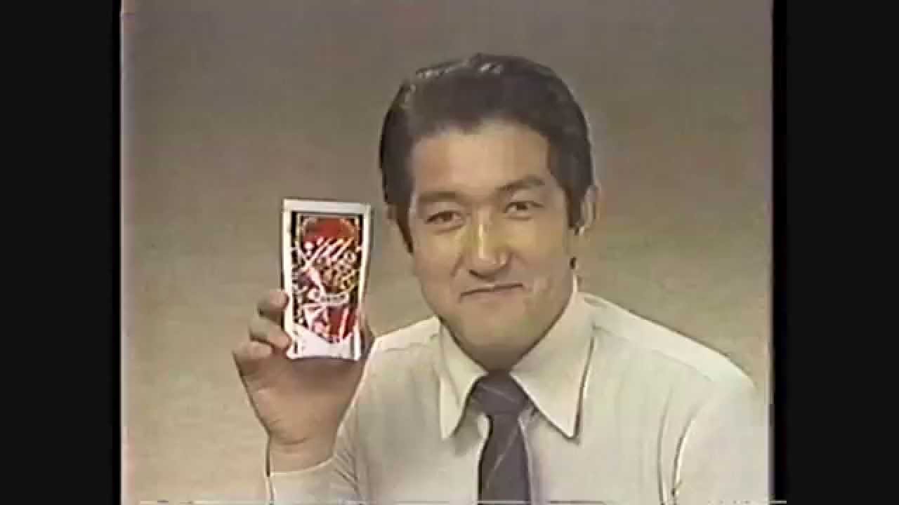 モランボン ジャン 5秒CM 1980年