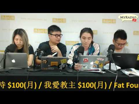 大香港早晨 161031  ep701  p1 of 4   朴槿惠陷「閨蜜門」 面臨下台危機