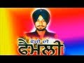 Fauji Di Family
