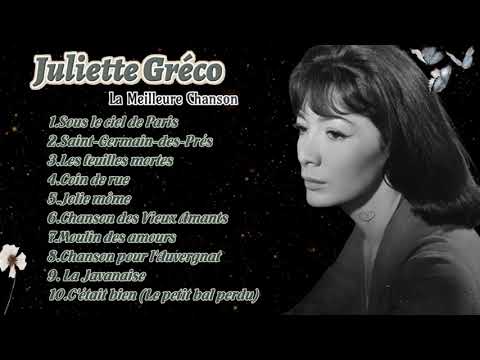 The Best of Juliette Gréco full album|| The Best Song of Juliette Greco 2021||Juliette Greco Best Of