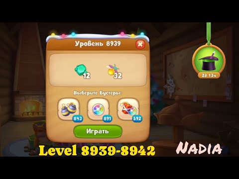 Gardenscapes Level 8939, 8940, 8941, 8942🥀