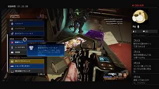 [APEX]暇やし誰かきてくれえ