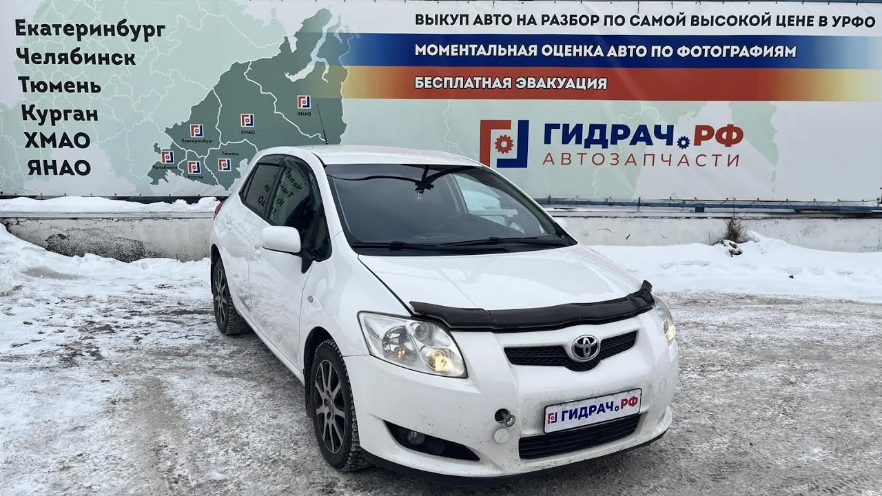 Ручка двери наружная передняя левая Toyota Auris (E150) 69211-0D901. Потертость.