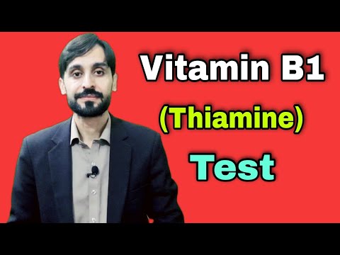 Vitamin B1 Blood Test | Thiamine Test