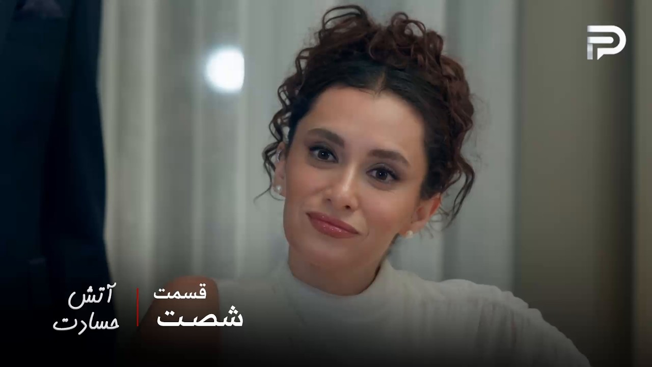 سریال ترکی " آتش حسادت " | قسمت 60 | تورکان با انوار خان ازدواج کرد