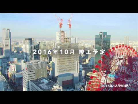 梅田キャンパス定点動画
