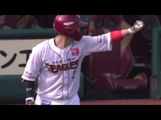 [Final de la 4ª entrada] ¡Un swing veterano y fiable! Los Eagles... Daichi Suzuki bases llenas ¡Una oportunidad para llevarlo a las luces! 15 de septiembre de 2025 Tohoku Rakuten Golden Eagles vs. Chiba Lotte Marines