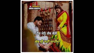 Feroz Khan  Jag to luko ke rakhhi Punjabi Romantic