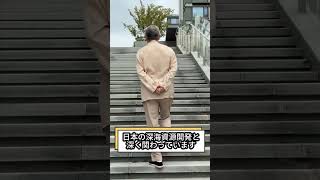 #株式投資#日本株#株式#日本株投資#急騰株#投資初心者#資産運用#株入門#株の勉強#投資生活#配当金#高配当株#長期投資