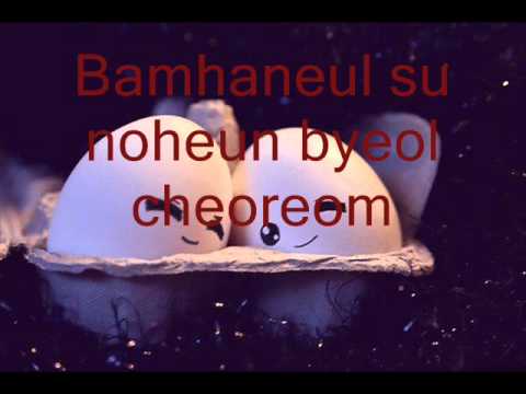 49 Days OST (Even if I Live Just One Day - Jo Hyeon Jae)