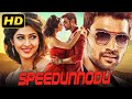 Speedunnodu - Romantic Comedy Hindi Dubbed Movie | Sai Srinivasa Bellamkonda, Sonarika Bhadoria