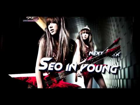 [111111] Seo In Young - Next Week @ KBS Music Bank