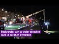 Bestuurster van te water geraakte auto overleden