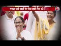 Kahani 2.0: एक हार से क्यों टूट गई  Mamata Banerjee की TMC? | Saayoni Ghosh | TMC Split | BJP - Video