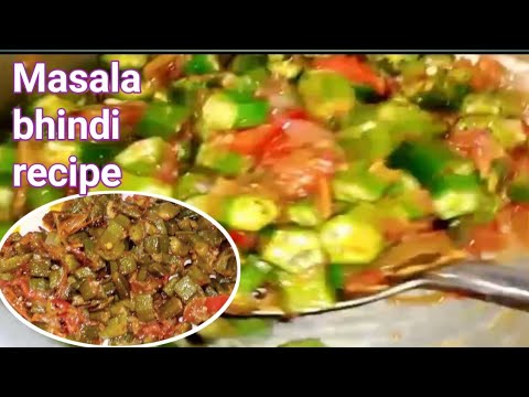 MASALA BHINDI RECIPE || DELICIOUS IT WHICH GOES BY EVERYTHING || BY NASEEM KITCHEN!
