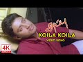 Koila Koila Song Appu Tamil Movie Songs 4KTAMIL
