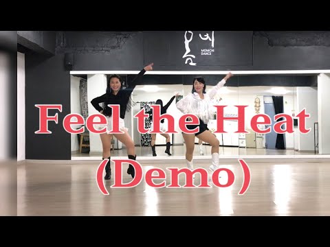demo