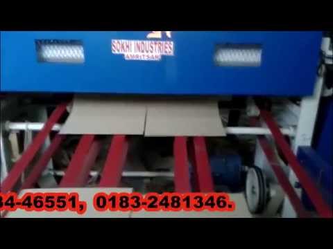 Reel To Sheet Cutting Machine