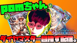 １時間でマスターいく【雑談募集】